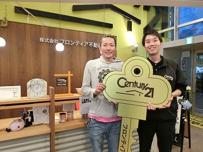 広い家を探していた