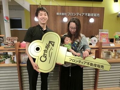 月出町に住みたくて・・・