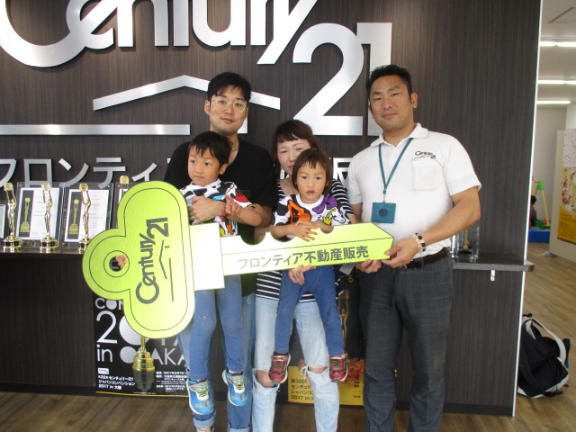 広い所に住みたくて