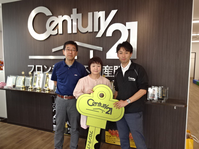 両親との同居がきっかけ