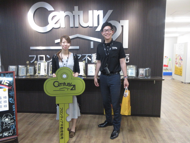 家賃がもったいない。