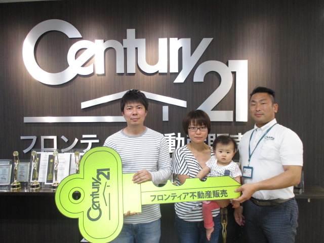 子どもができたから