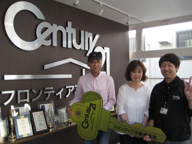 買い替えのために