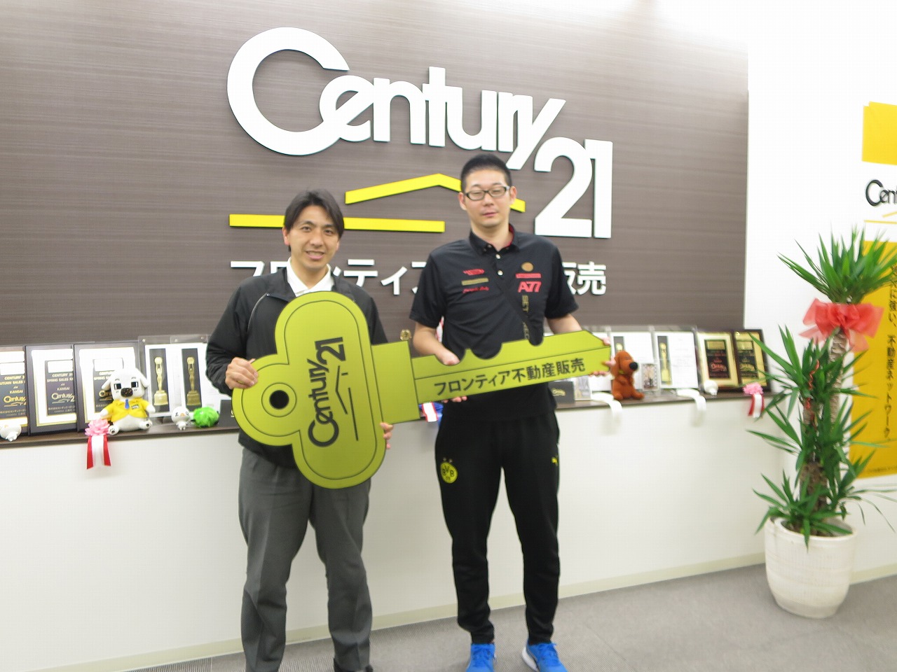 インターネットを見て