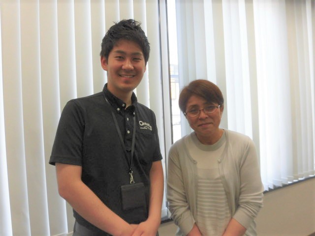 友人からネットの案内をもらい