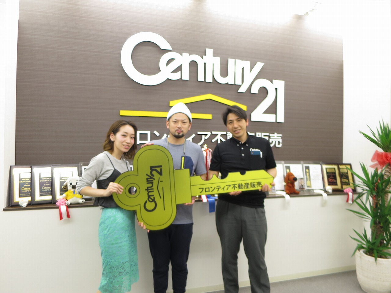 ハウスメーカからの紹介