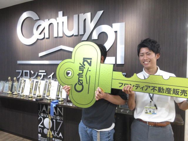 学校区での家探し