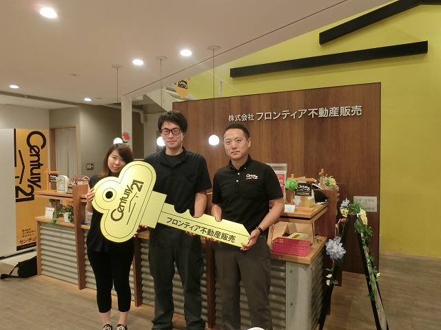 家族が増える為