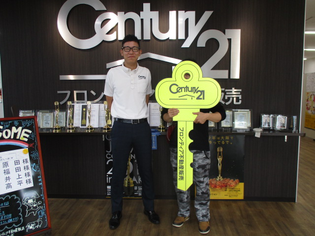 今、賃貸で11万の出費を抑える為