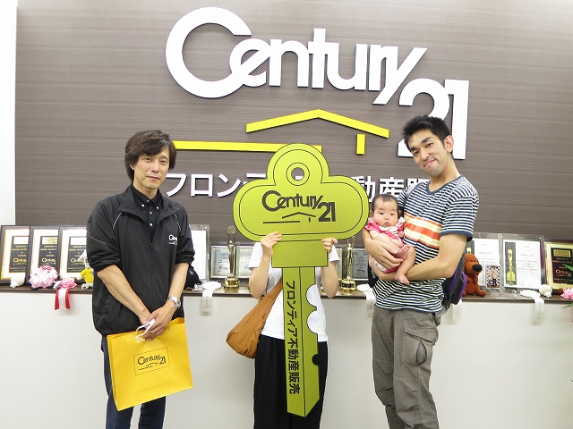 引越しを考えていた為