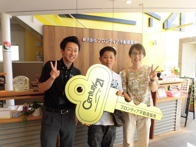 以前から中古で探していた（校区内）