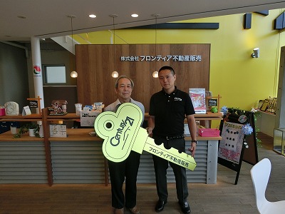 セカンドハウスとして。