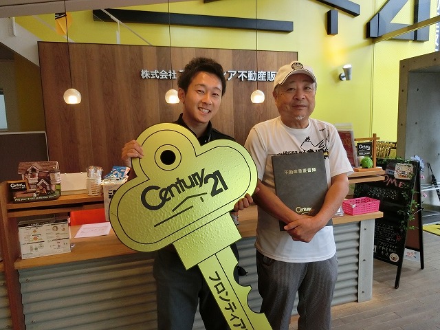 娘の独立とペット環境の為