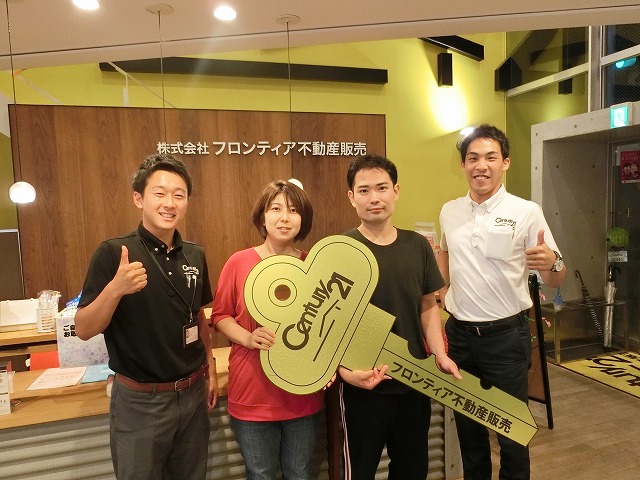 定住先を探し始めた。自分の年齢と子供の小学校入学が間近にせまっていたから。