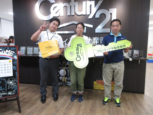 子供たちが大きくなってきて