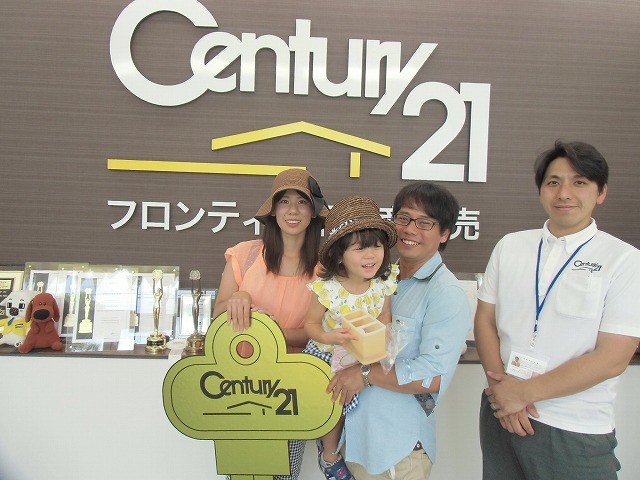 家族の安心（将来的な）