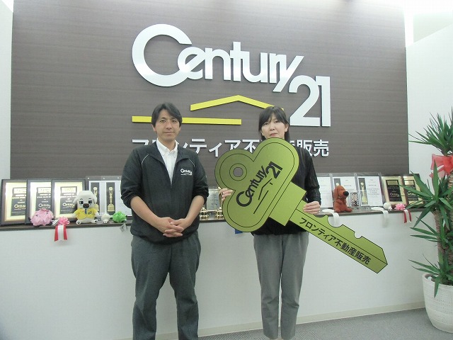 実家近くを希望していた為