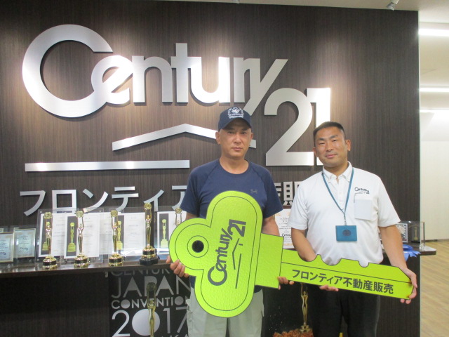 立ち退きで家を探すことになりました。