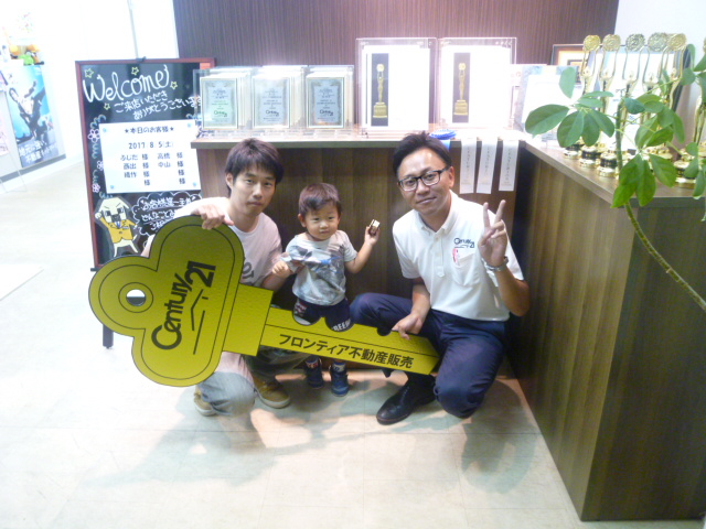 マイホーム購入！！