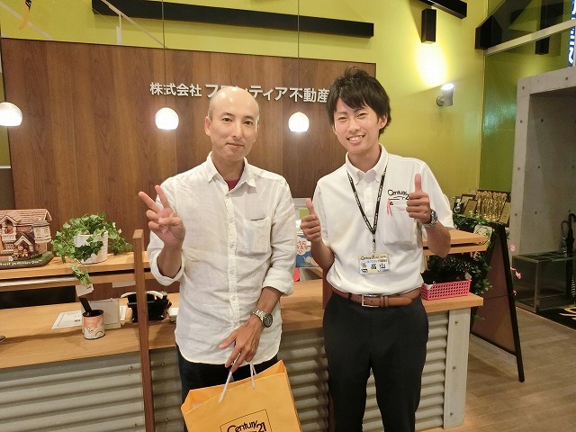 新居への買い替え