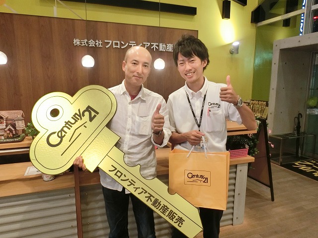 両親の近くに住むため