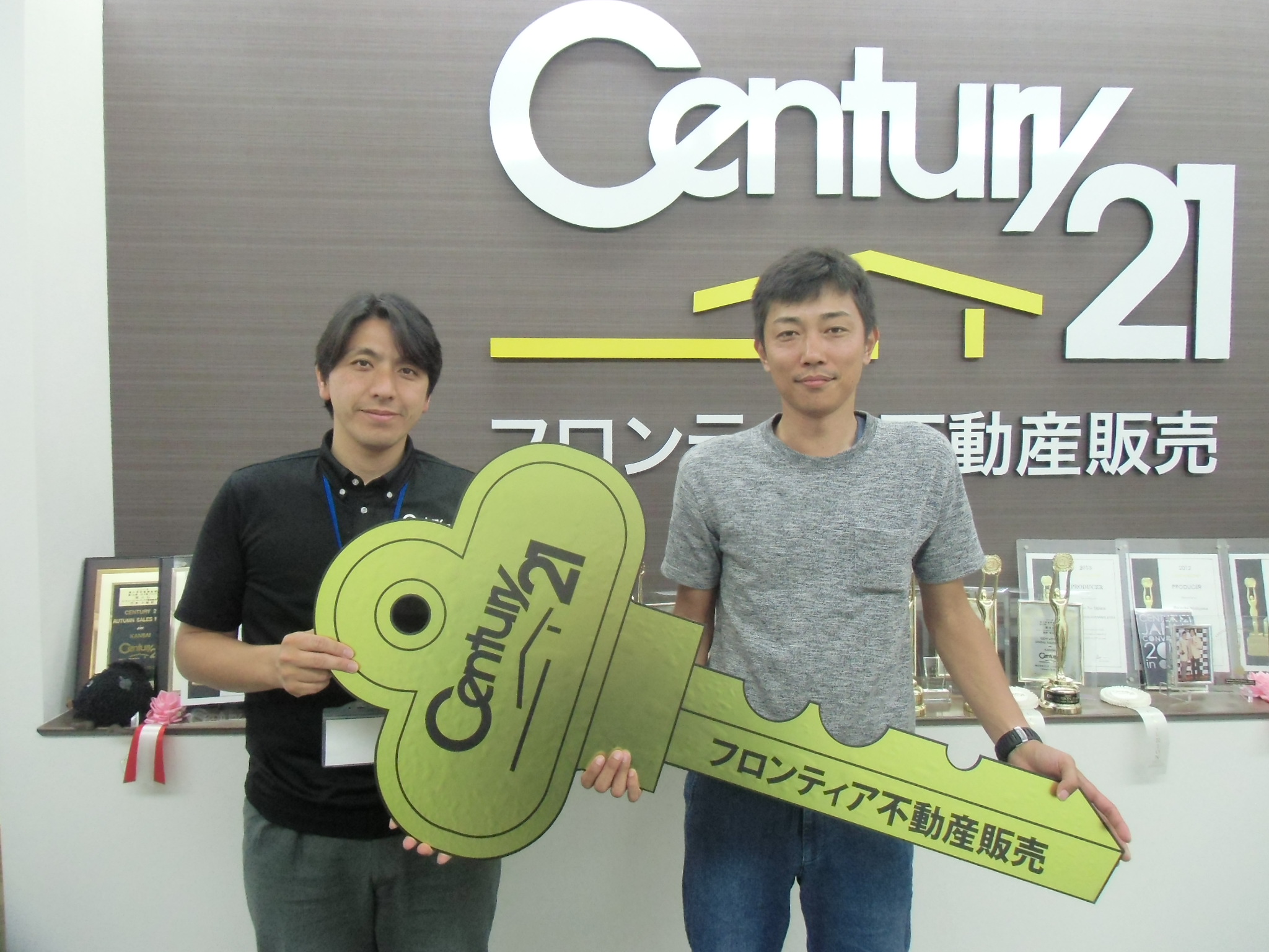 駅近に住みたかった