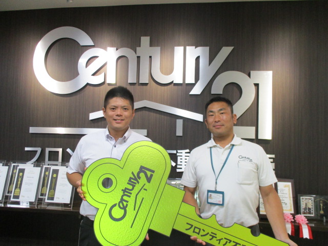 以前からマイホーム購入を考えていた。