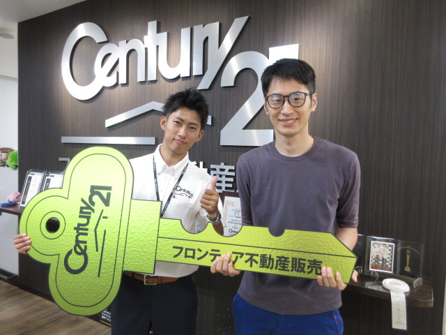 家族が増えるため