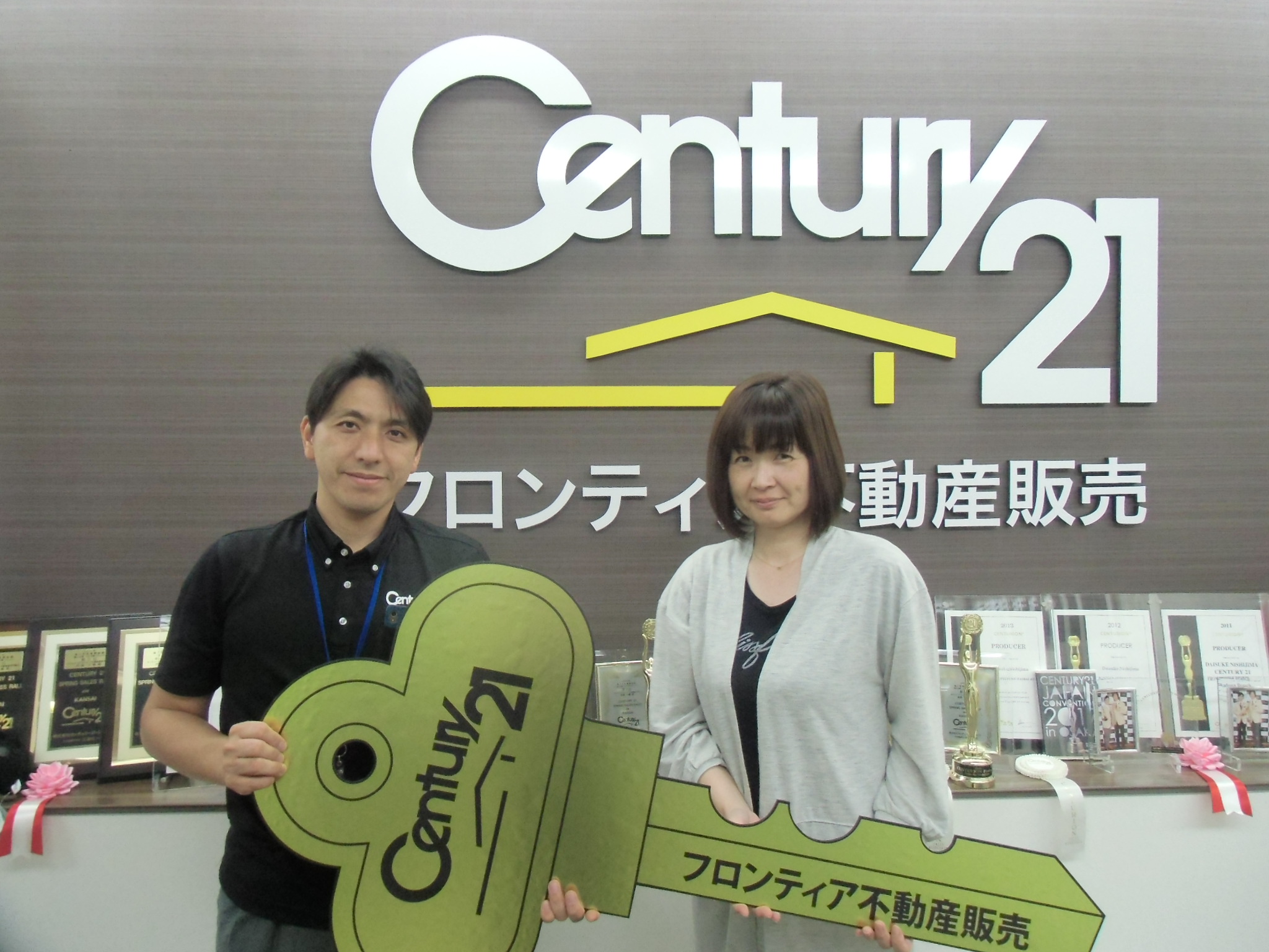 家賃を支払うのが、勿体なく思った為