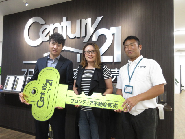 マイホームが欲しくて・・・