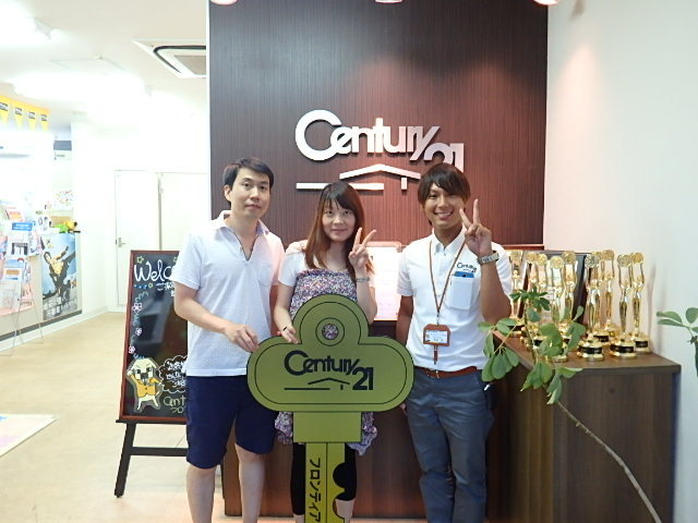 マイホームが欲しかった