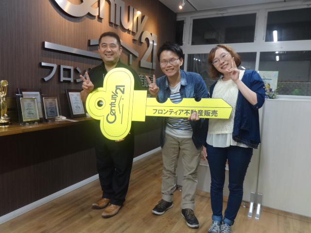 今住んでいる賃貸の家賃が高くて