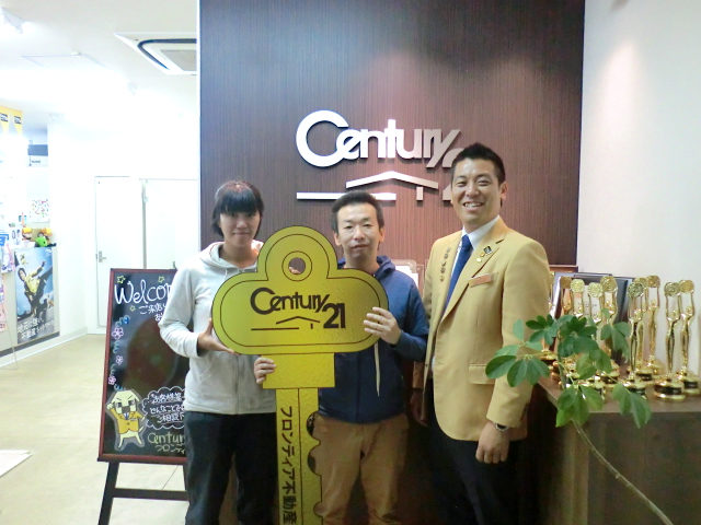 結婚するので一戸建てを探しました