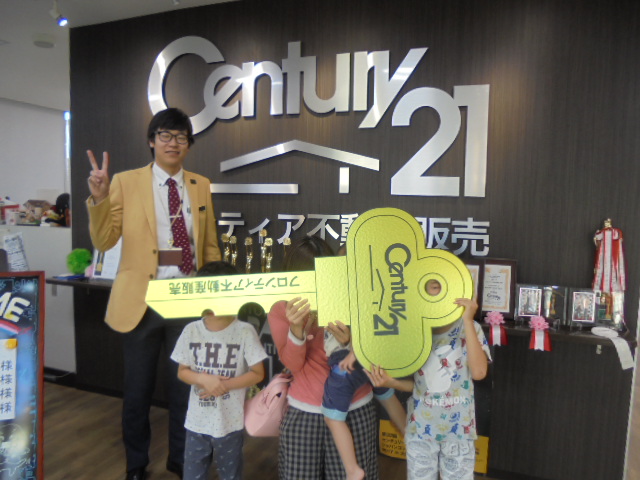 子供のことを考えて