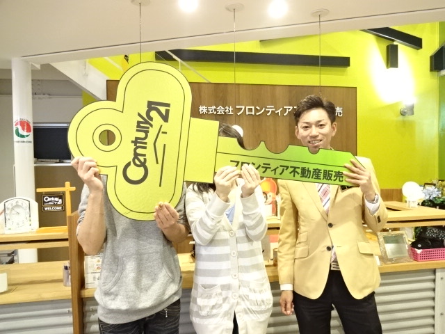 新築購入を考えていた