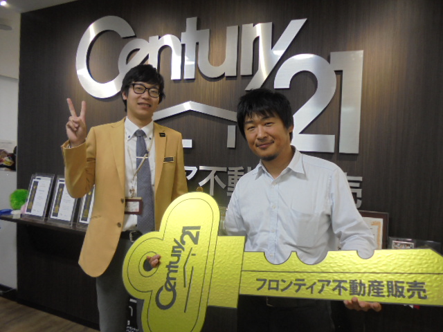 現在、賃貸アパートに居住しているが、引っ越しを考えたため。