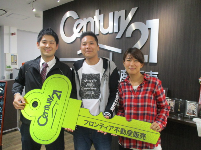 今の家が手狭になったから