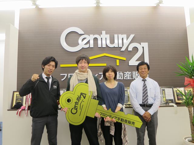 より良い暮らしを求めて