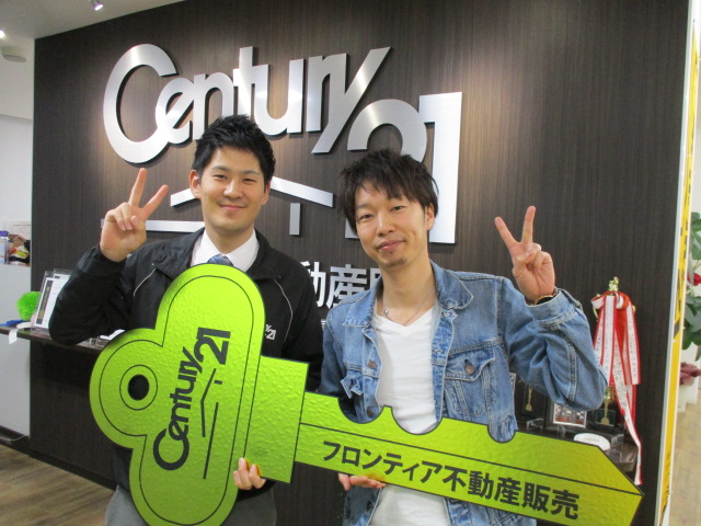 ありがとうございました。