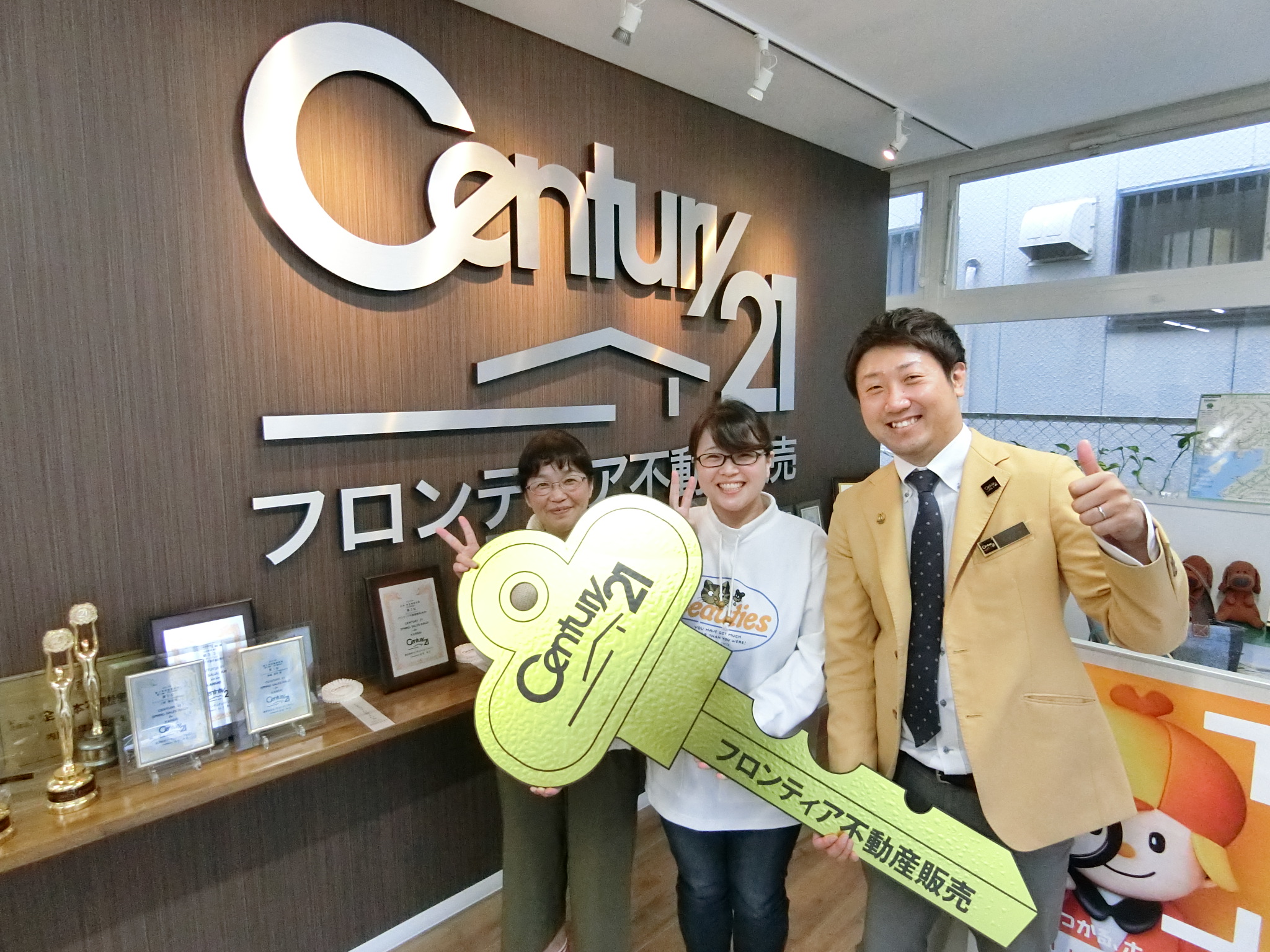 家賃がもったいないから