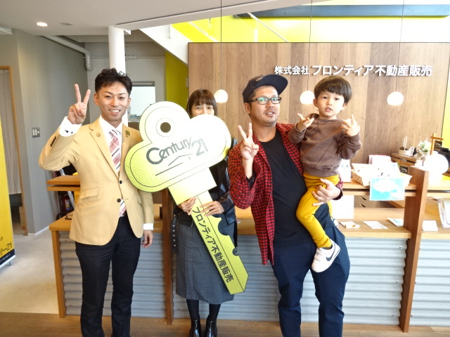 家賃がもったいないから