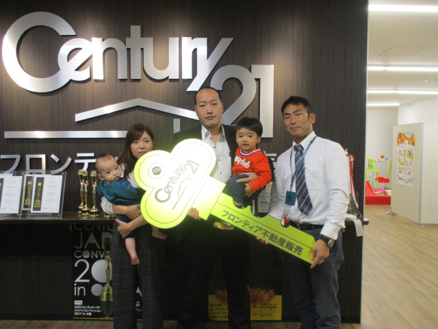 社宅を退去するため