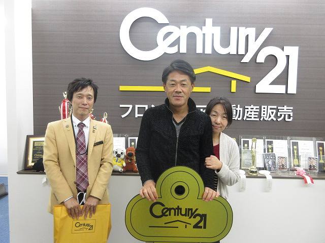 実家のちかくに