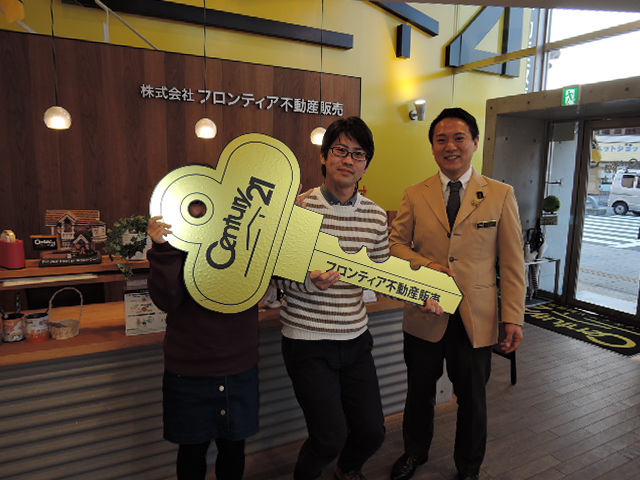 子育てを見据えて、両親の住む実家近くに引っ越そうと思ったから。