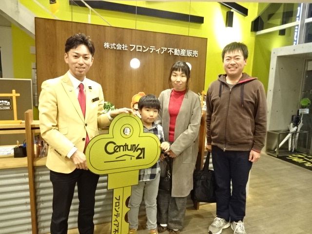 現在の家が狭くなったので