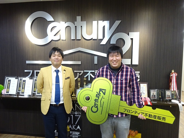 手狭になったので