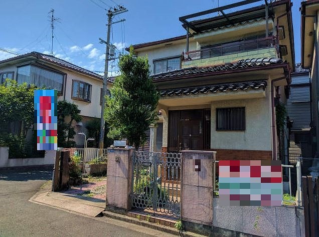 中古一戸建て購入！