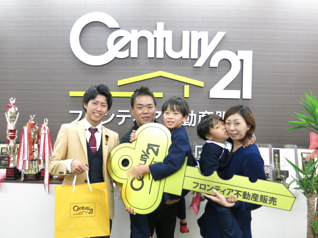 子供の小学校入学にあわせて