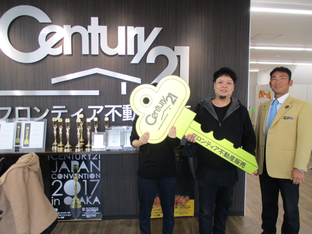 子どもが産まれて家族が増えたから