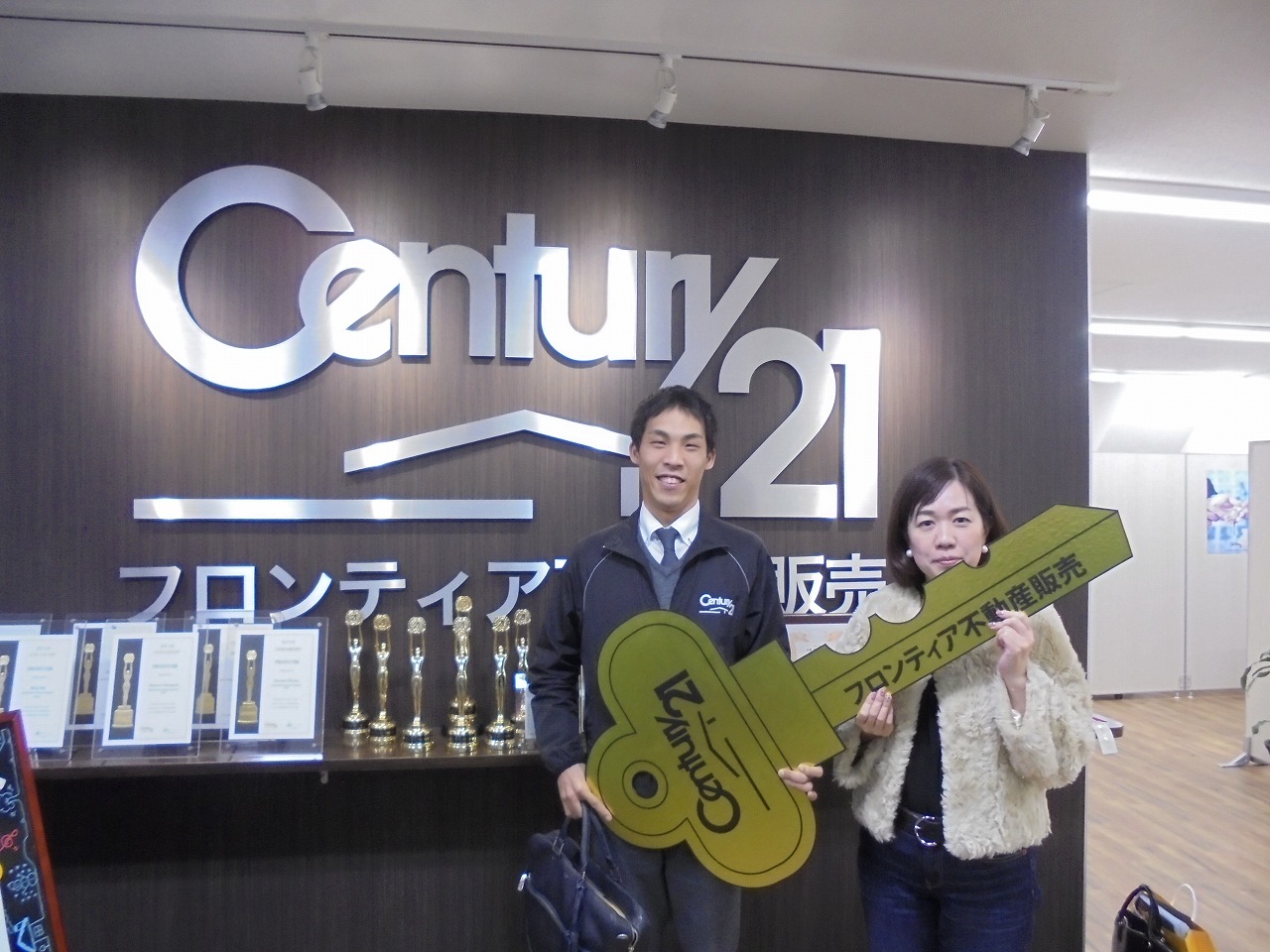 賃貸の家賃がもったいない